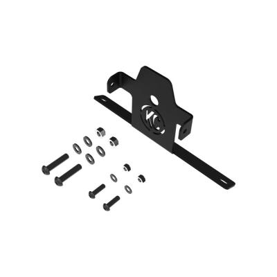 Backup / Chase Light Hardware Set KC HiLiTES